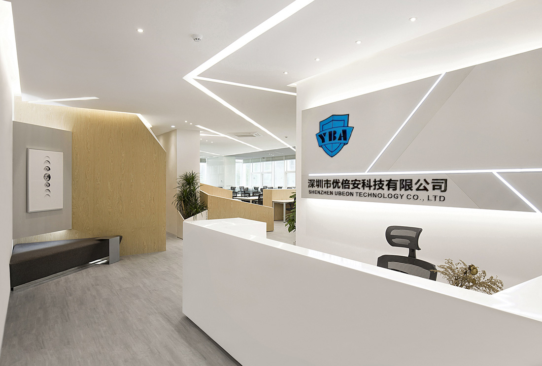 優(yōu)倍安始終專注產(chǎn)品研發(fā)，用心服務每一位客戶