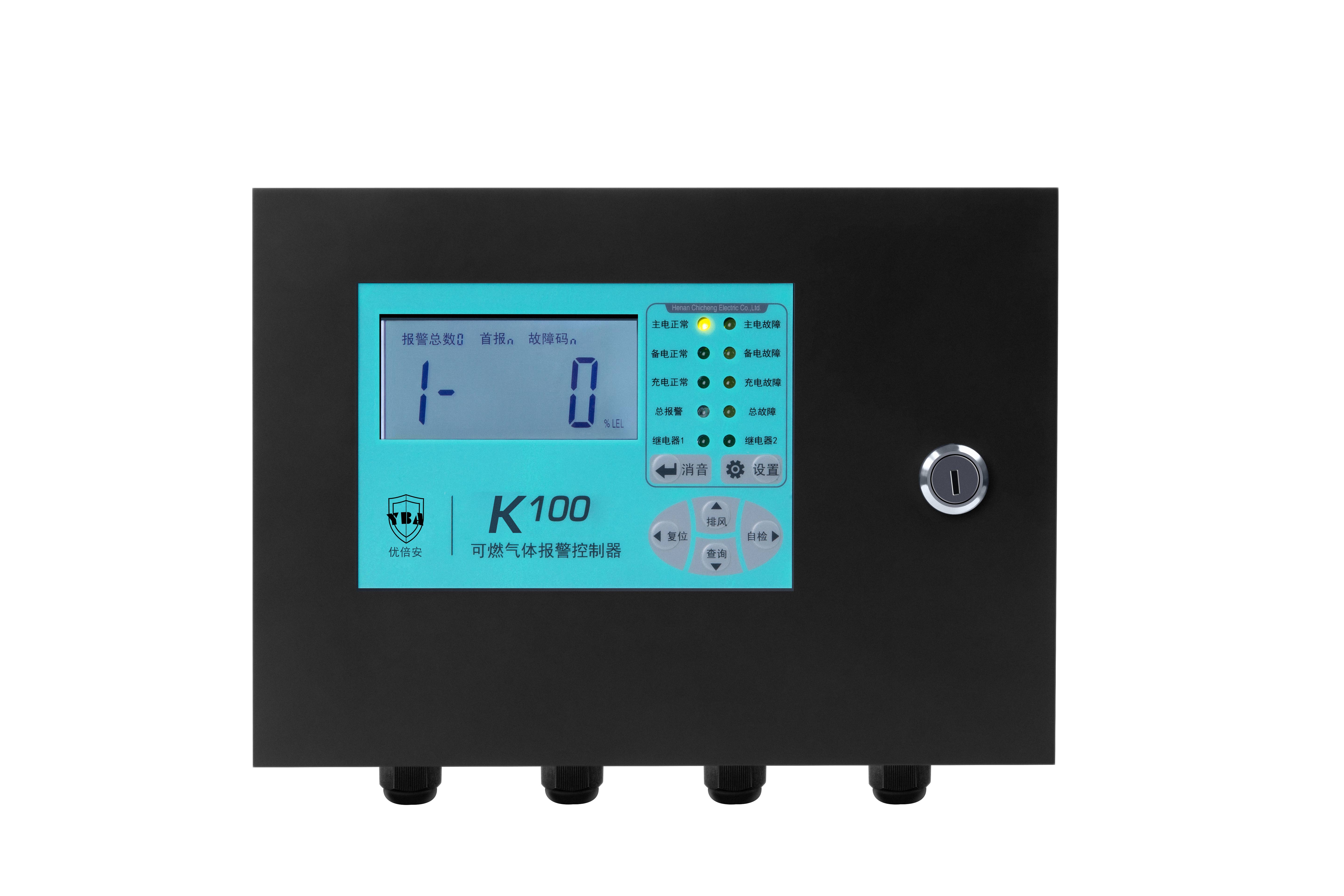 可燃氣體報警控制器安裝注意事項有哪些