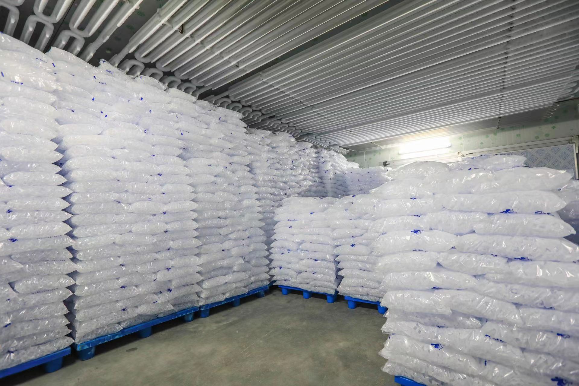 武漢去哪能買到食用冰塊？